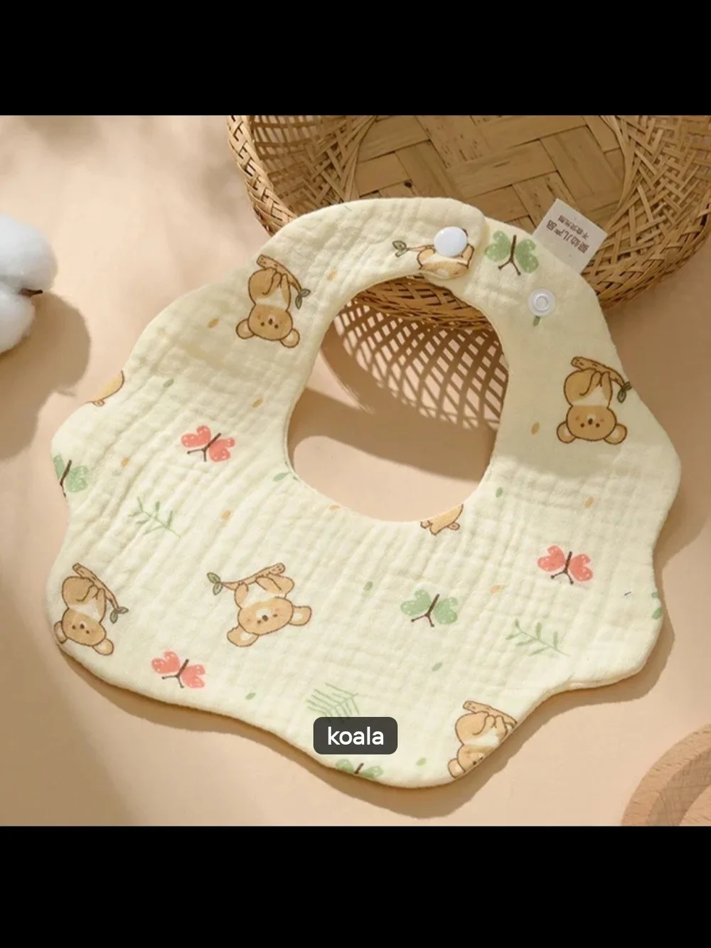 Bib Baby Floral Koala Cotton Bib - Soft Yellow NWOT